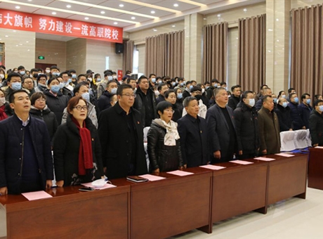 弘揚憲法精神，厚植愛國主義情懷