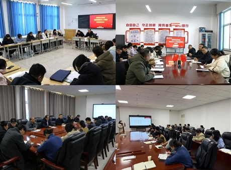 學(xué)校舉辦專業(yè)建設(shè)與人才培養(yǎng)協(xié)同發(fā)展研討會(huì)