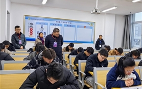 武威職業(yè)技術(shù)大學(xué)扎實(shí)開(kāi)展期末巡考工作 嚴(yán)肅考風(fēng)考紀(jì) 確保考試平穩(wěn)有序