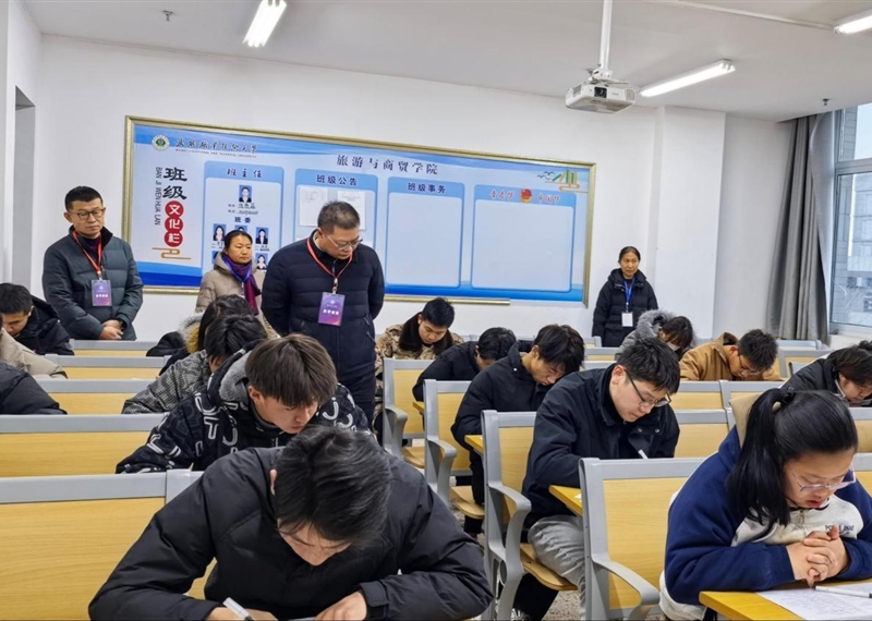 武威職業(yè)技術大學扎實開展期末巡考工作 嚴肅考風考紀 確?？荚嚻椒€(wěn)有序