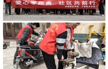 工程技術(shù)學(xué)院開展“3?5 學(xué)雷鋒”青年志愿服務(wù)主題活動——“愛心零距離，社區(qū)共前行”