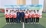 【喜訊】3金1銀！學(xué)院組織學(xué)生在甘肅省2024年大學(xué)生田徑錦標(biāo)賽中斬獲佳績