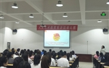 紀(jì)念五四運動100周年，團(tuán)課演講比賽