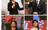 學(xué)?！笆钢酒D苦奮斗 傳承隴人品格”主題演講比賽圓滿落幕