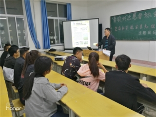 現(xiàn)代農(nóng)業(yè)技術(shù)系“青農(nóng)興”志愿者團支部召開“以賽促學 迎接挑戰(zhàn)”主題團日活動