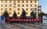 能源工程系分團委開展“禮敬英雄模范”志愿服務(wù)暨主題團日活動