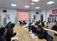 信息技術(shù)學(xué)院開(kāi)展2026屆畢業(yè)生 “就業(yè)第一課”講座