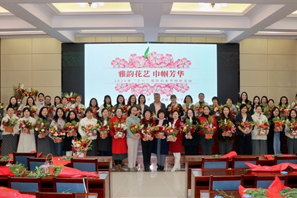 �����I(y��)���g(sh��)��W(xu��)�M���_չ�c�������ˡ����H�ڄӋDŮ��(ji��)�廨���