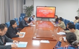 中科低碳新能源技術學院安排部署樹立和踐行正確政績觀學習教育