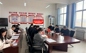 農(nóng)業(yè)與食品工程學(xué)院黨總支召開2025年度組織生活會