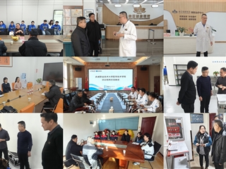 醫(yī)學(xué)技術(shù)學(xué)院赴蘭州開(kāi)展“訪(fǎng)企拓崗”專(zhuān)項(xiàng)行動(dòng)